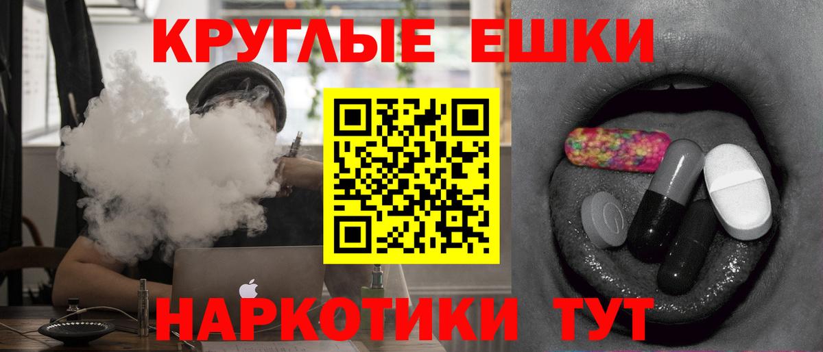 мега   Вход с VPN  Экстази бентли  Ефремов  ЭКСТАЗИ 280 MDMA 