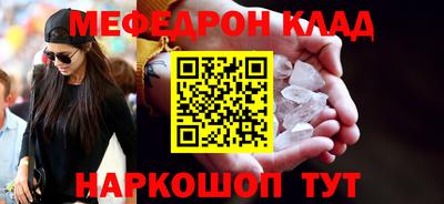 Альфа ПВП Шахты