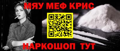 Альфа ПВП Шахты