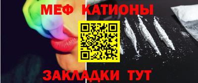 Альфа ПВП Шахты