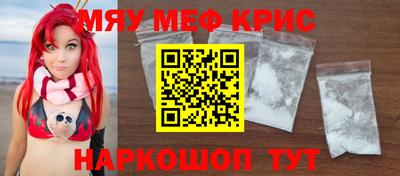 марки nbome Шелехов