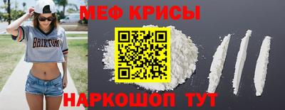гашиш Шебекино