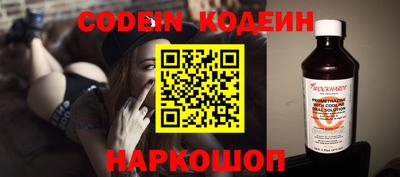 гашиш Шебекино