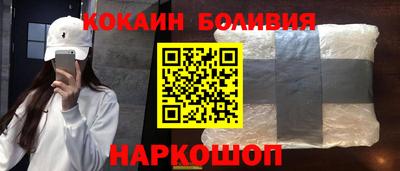 Альфа ПВП Шахты