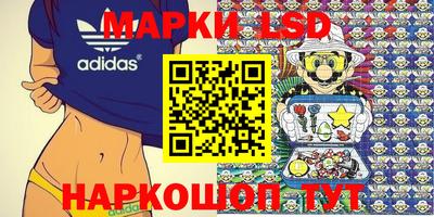 гашиш Шебекино