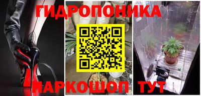 Альфа ПВП Шахты
