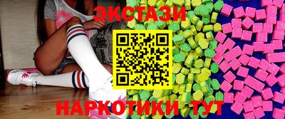 Альфа ПВП Шахты