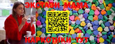 Альфа ПВП Шахты