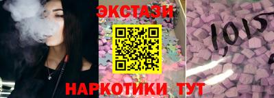 гашиш Шебекино