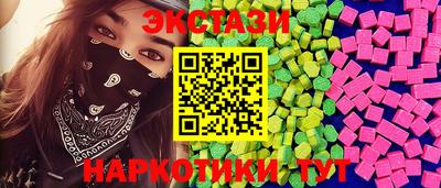 гашиш Шебекино