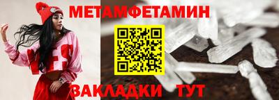 гашиш Шебекино