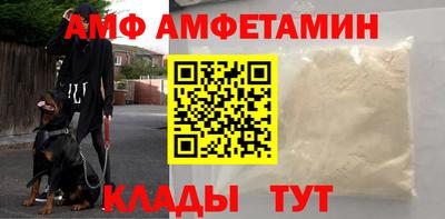 марки nbome Шелехов