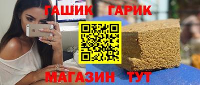 сатива Янаул