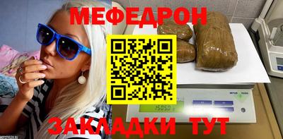 Альфа ПВП Шахты