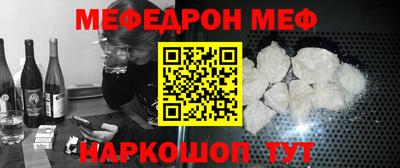 гашиш Шебекино