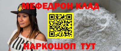 Альфа ПВП Шахты